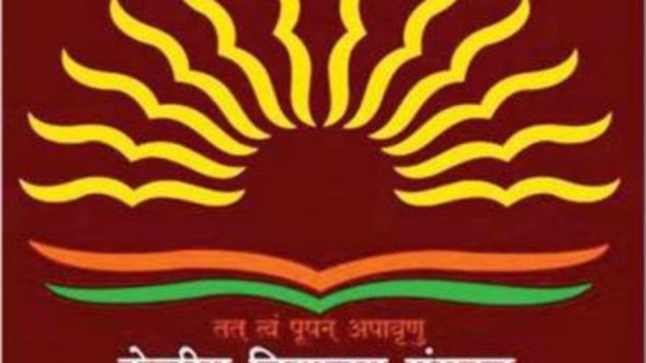 Kendriya Vidyalaya Admission 2021 2022 Application Form 1st April Kvs Admission Process